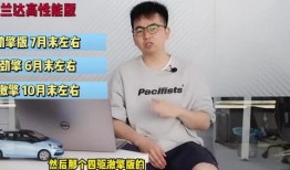 威佳集团最新爆料新闻视频,揭秘重大商业动态与内幕